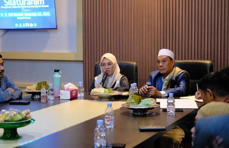 Pemkab Gowa Perkuat Sinergi dengan Muhammadiyah Melalui Silaturahmi di Pusdam